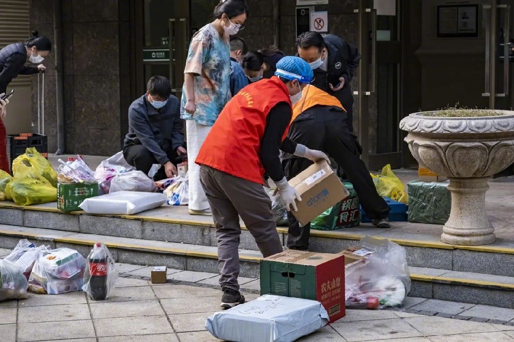 貫徹落實黨中央國務(wù)院決策部署 切實保障民生物資醫(yī)療物資寄遞