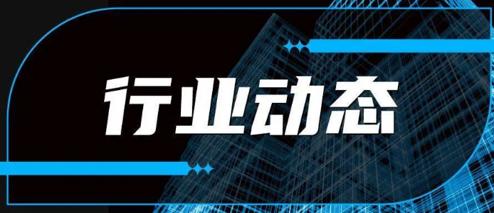 僅用4個月，今年全國快遞業(yè)務(wù)量突破500億